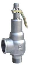 TKV840系列手控安全閥